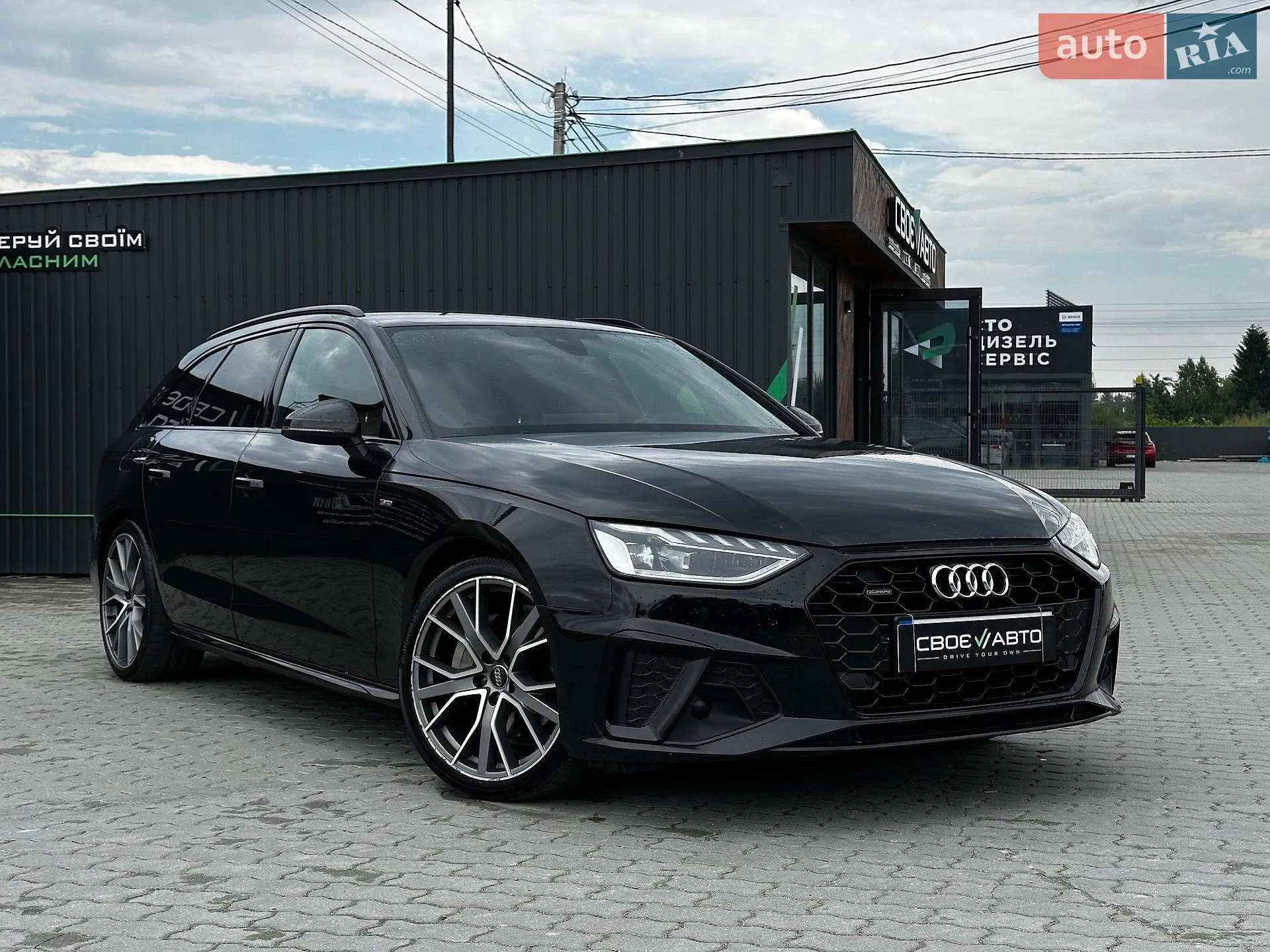 2020 Audi A4 - мініатюра 20