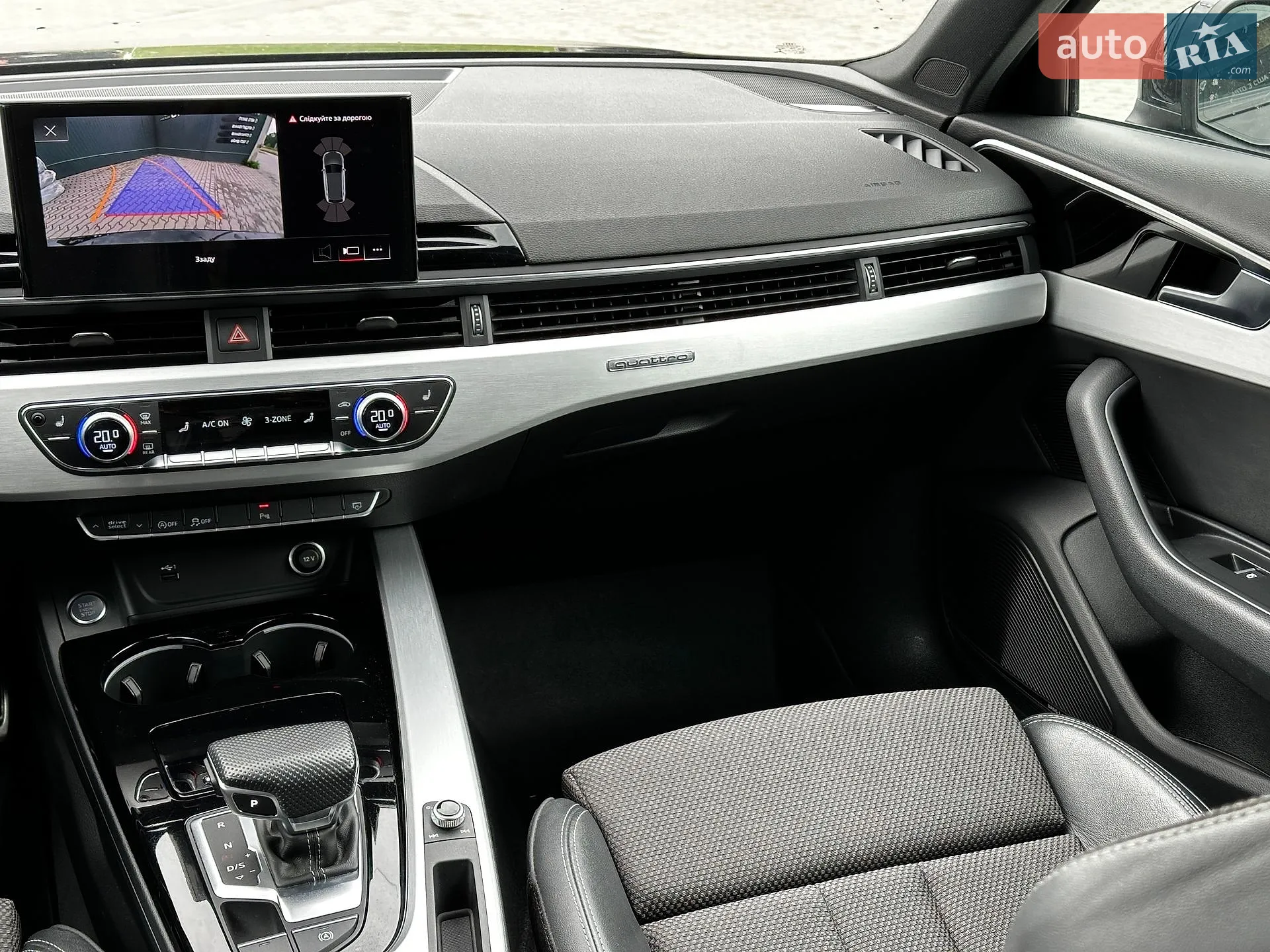 2020 Audi A4 - мініатюра 60