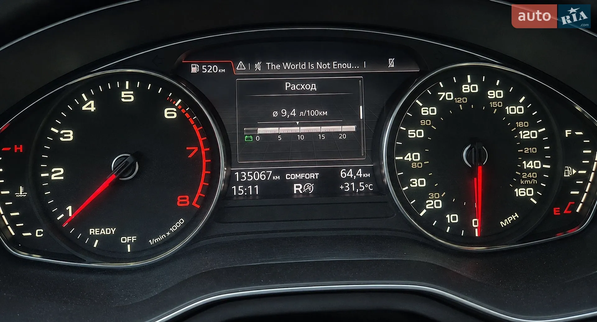 2017 Audi A4 - мініатюра 10