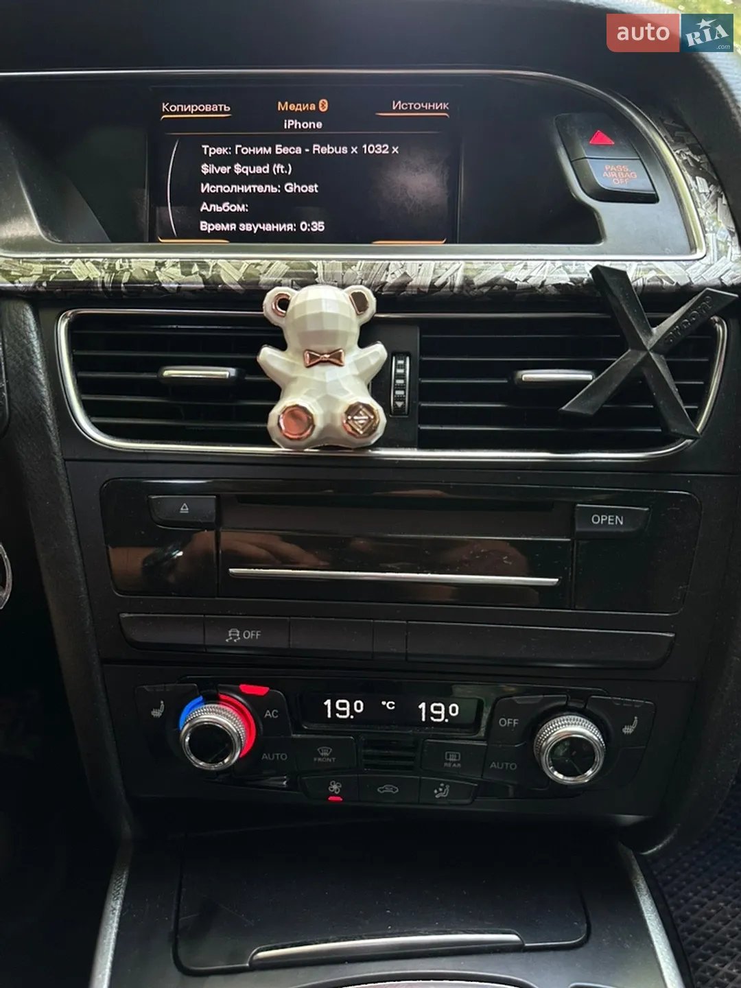 2012 Audi A4 - мініатюра 11