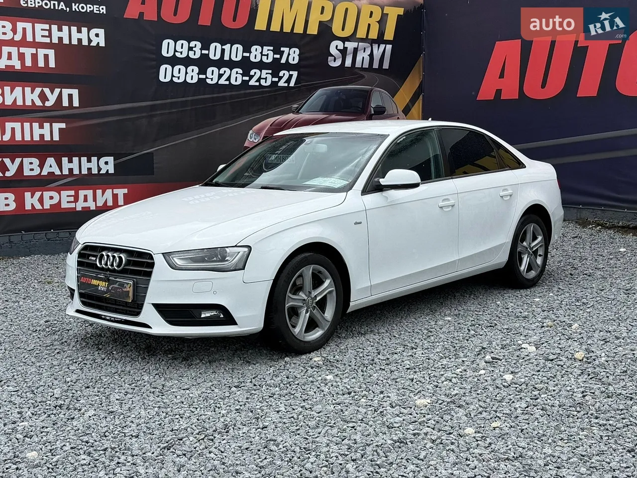 2012 Audi A4 - мініатюра 12