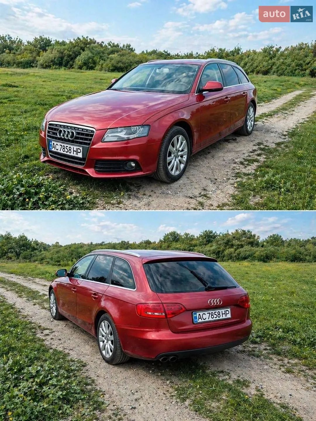 2010 Audi A4 - мініатюра 3