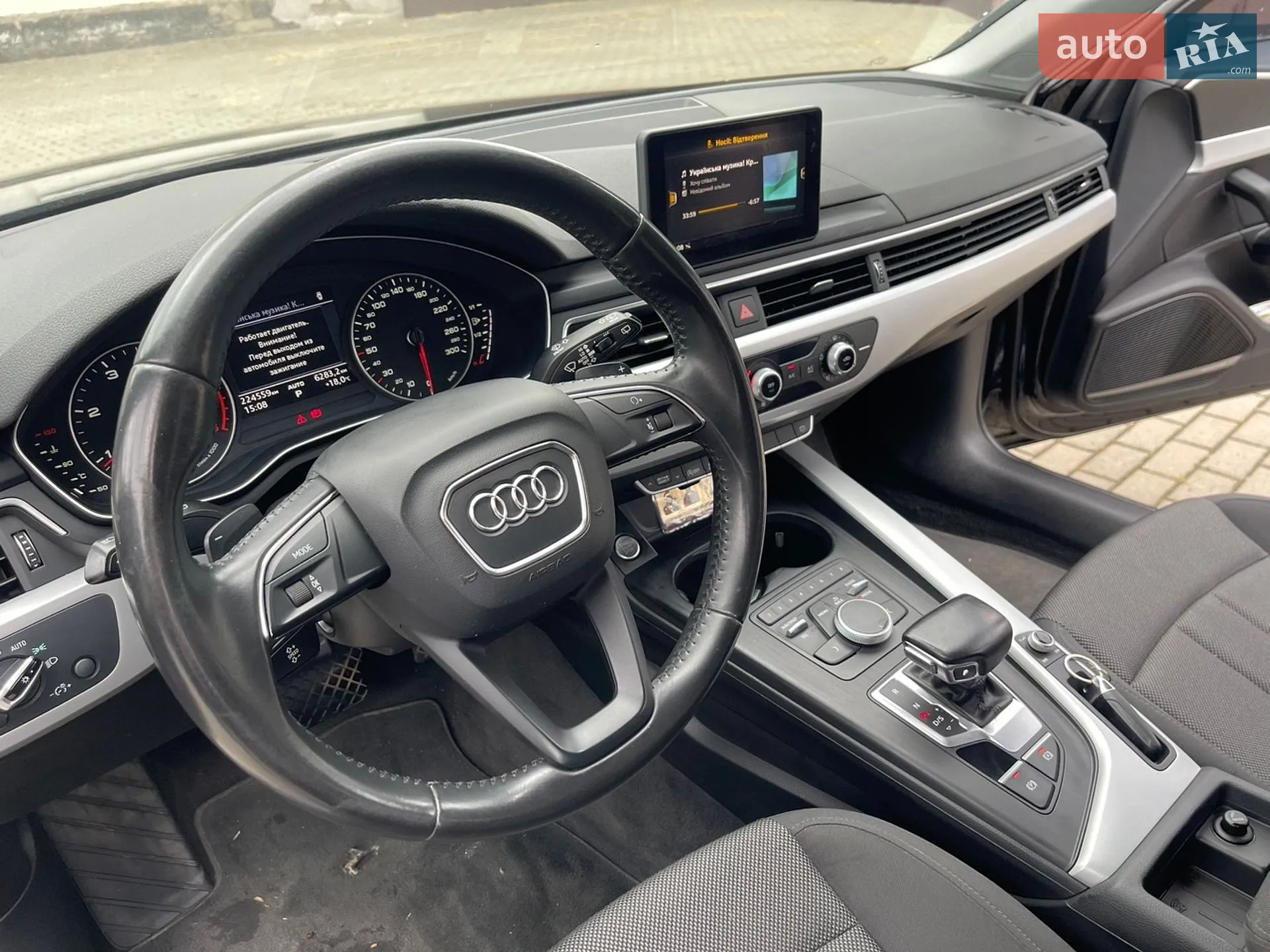 2016 Audi A4 - мініатюра 20