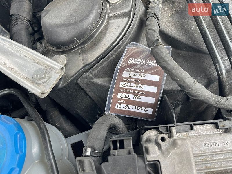 Універсал Audi A4 2016 в Хусті