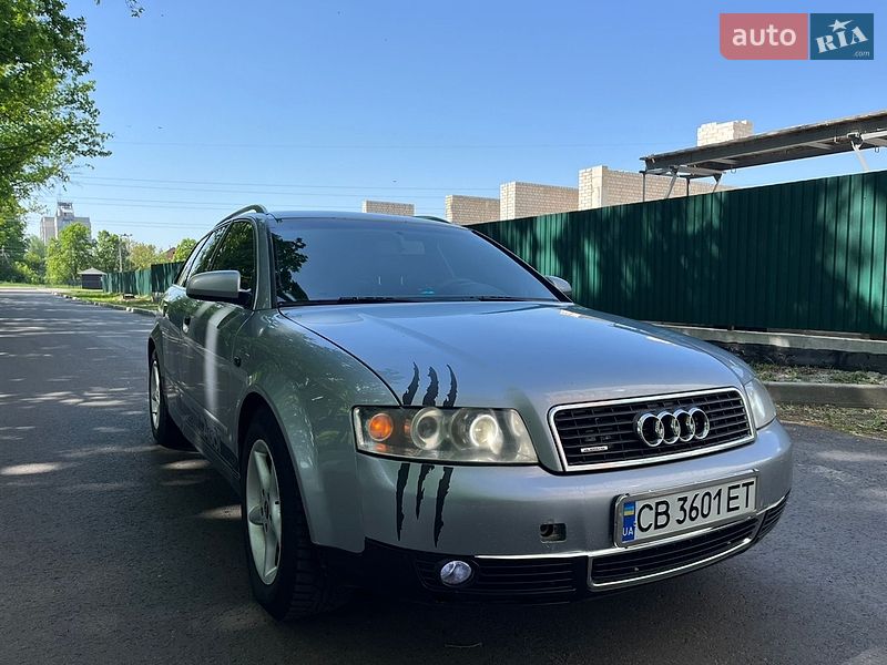 Универсал Audi A4 2002 в Чернигове фото 5 Универсал Audi A4 2002 в Чернигове