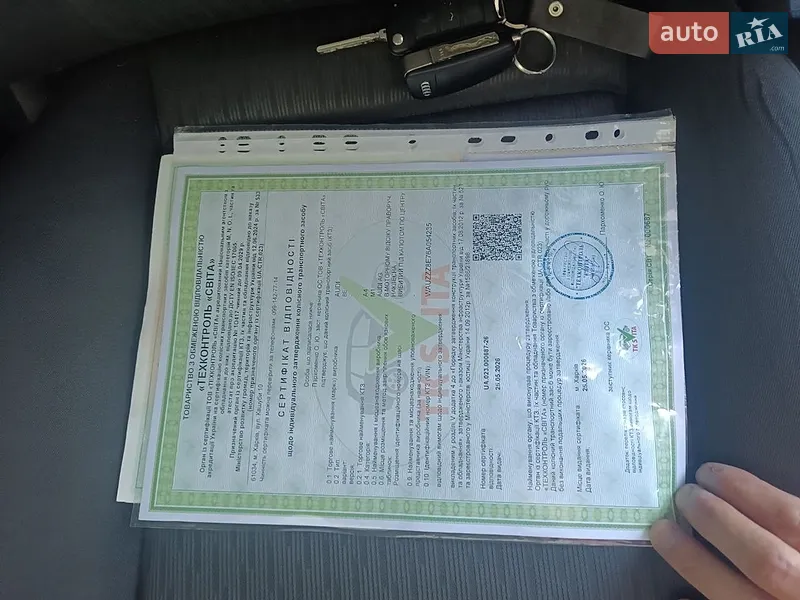 Седан Audi A4 2005 в Красилове документ