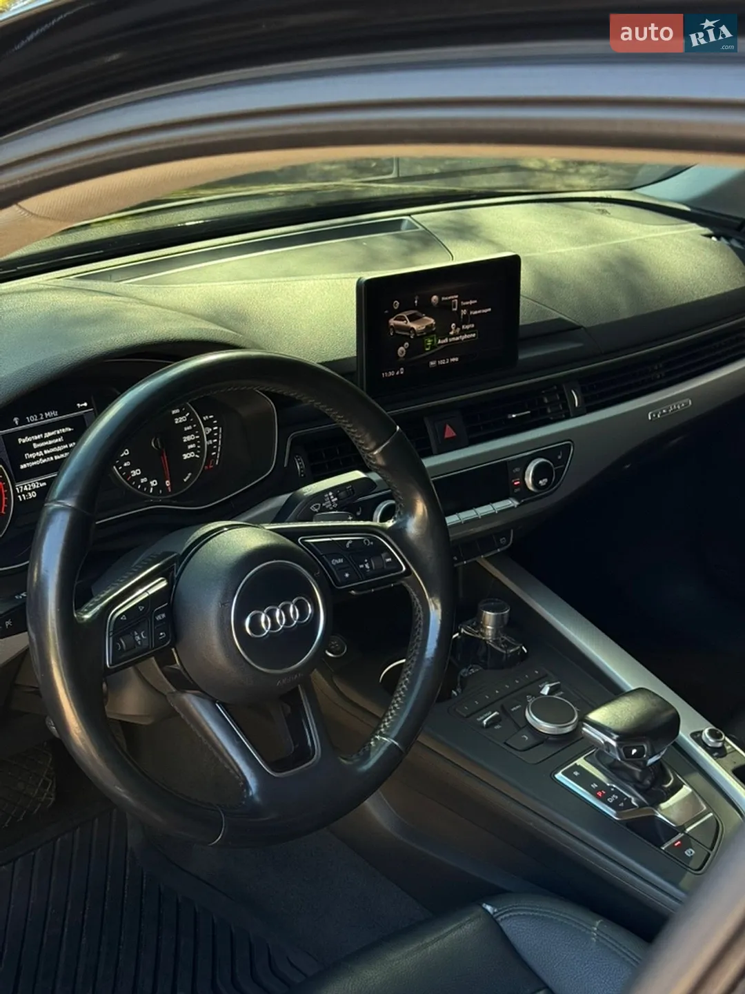 2017 Audi A4 - мініатюра 19