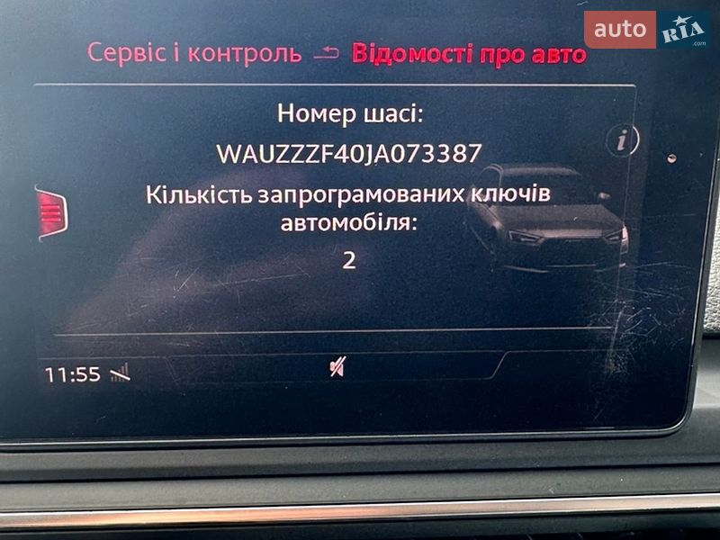 Універсал Audi A4 2017 в Шепетівці фото 17 Універсал Audi A4 2017 в Шепетівці