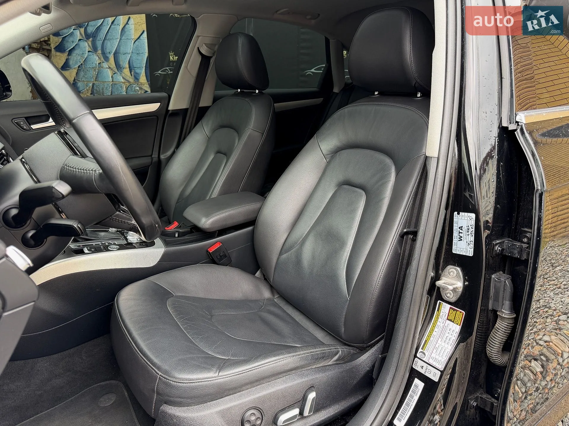 2015 Audi A4 - мініатюра 7