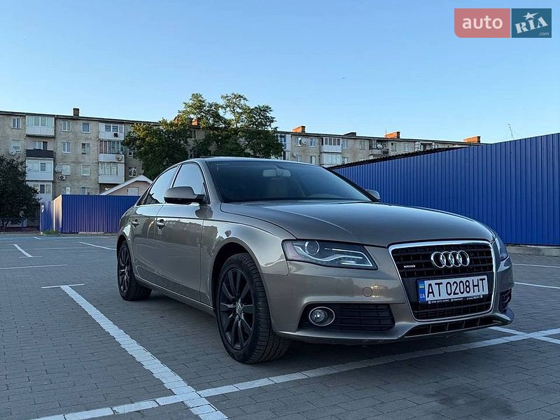 2009 Audi A4, VIN WAUFFAFL6AN020609:plate — фото 1 (autoria)