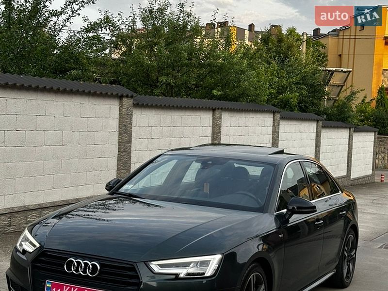 2017 Audi A4, VIN WAUENAF43HN014428:plate — фото 1 (autoria)