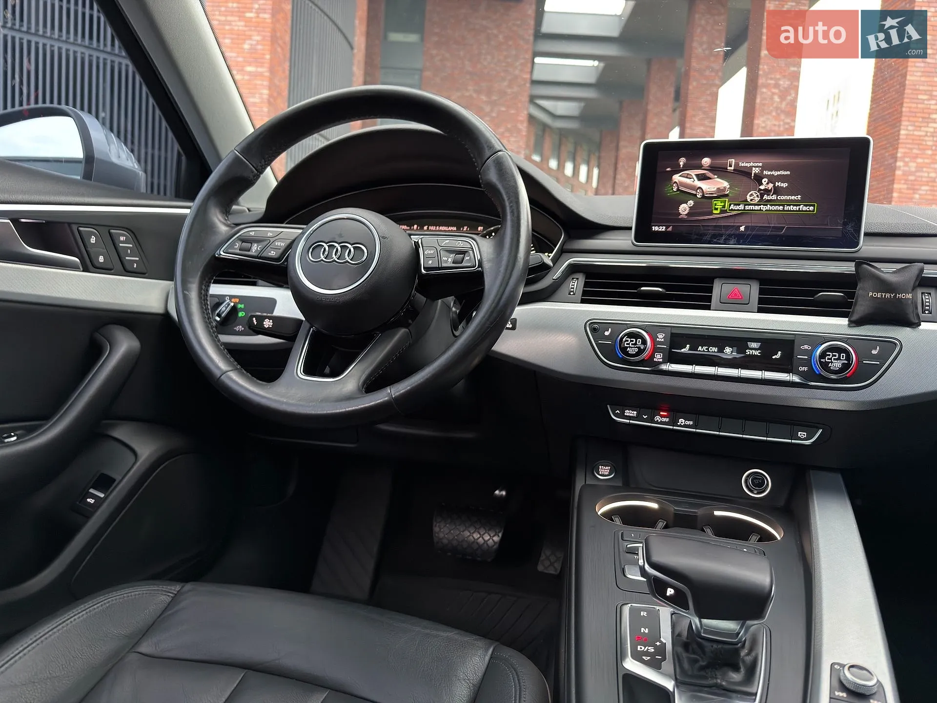 2016 Audi A4 - мініатюра 24