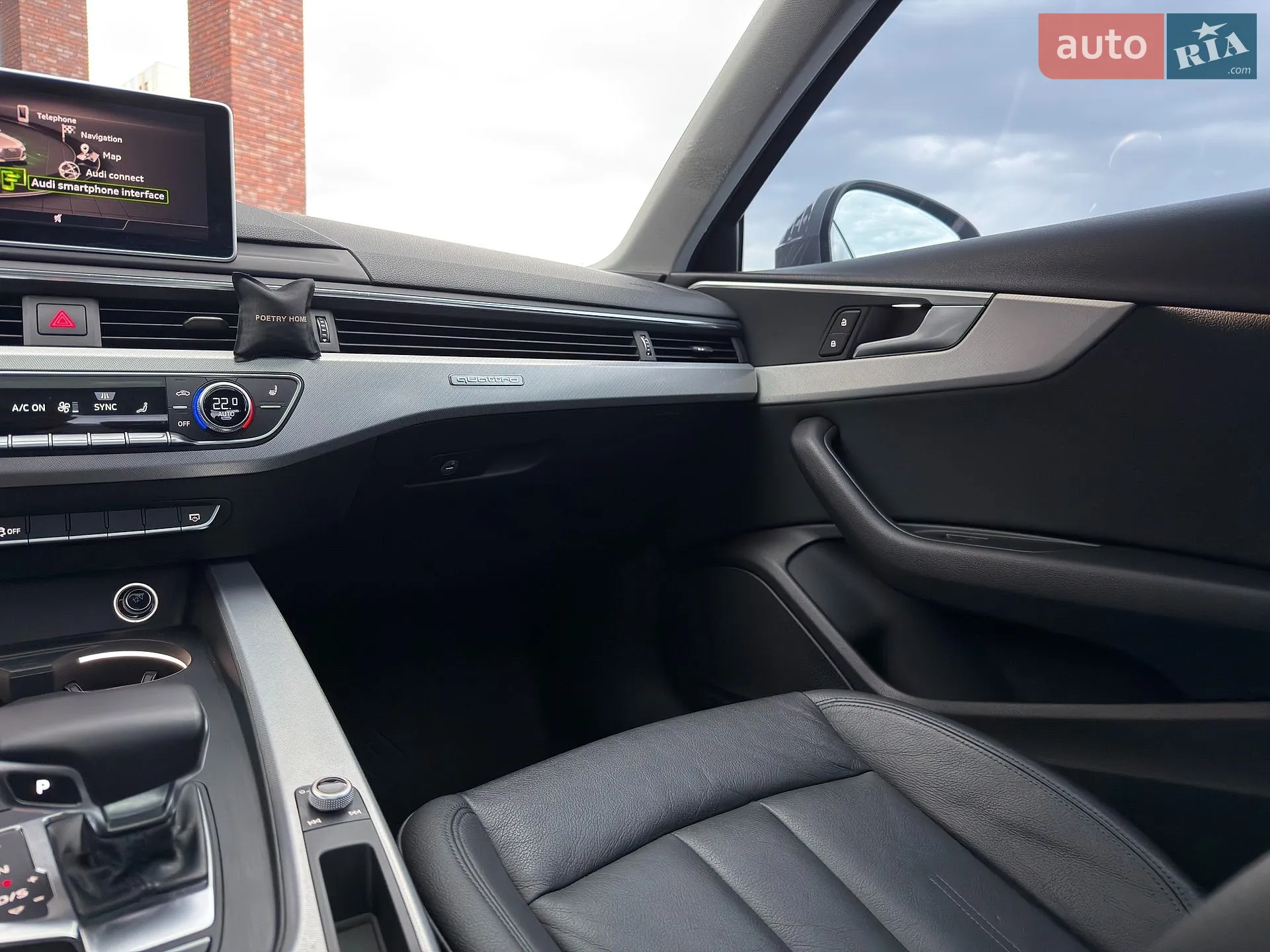 2016 Audi A4 - мініатюра 25