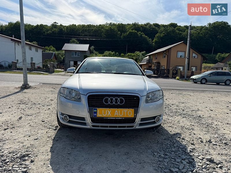2007 Audi A4, VIN WAUZZZ8E48A086319:plate — фото 1 (autoria)