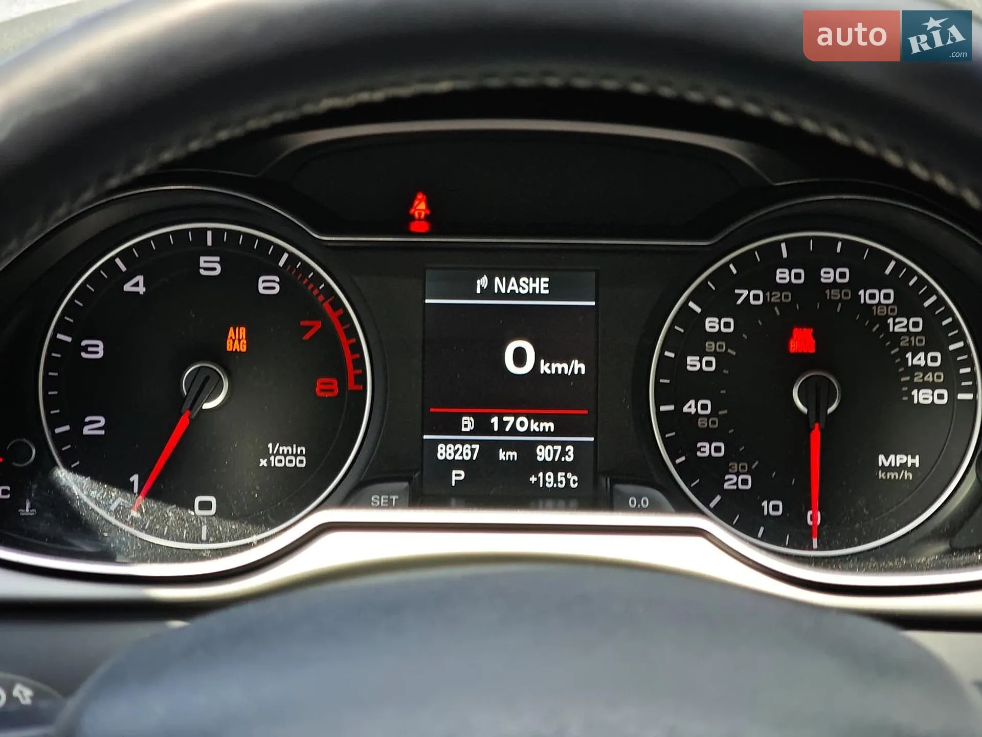 2015 Audi A4 - мініатюра 28