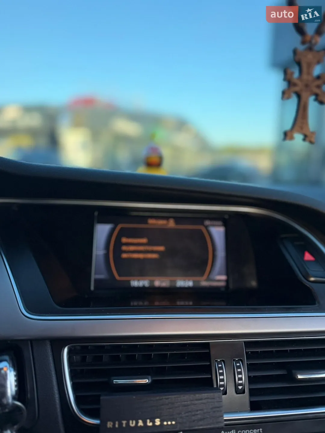 2013 Audi A4 - мініатюра 41