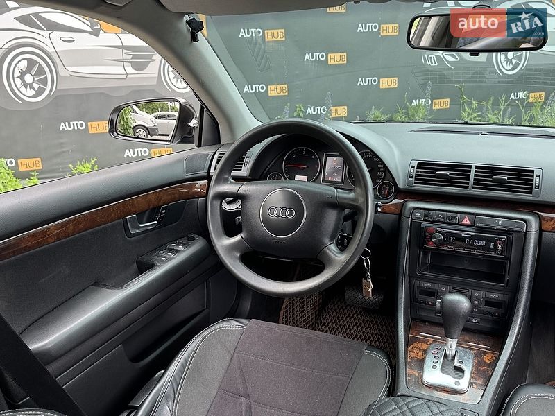 Універсал Audi A4 2003 в Харкові