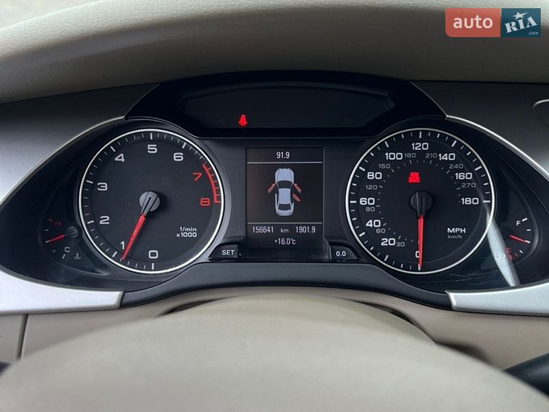 Седан Audi A4 2012 в Городку