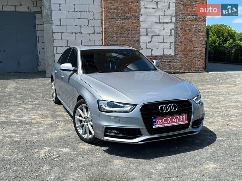 2015 Audi A4, VIN WAUBFAFLXFN027214:plate — фото 1 (autoria)