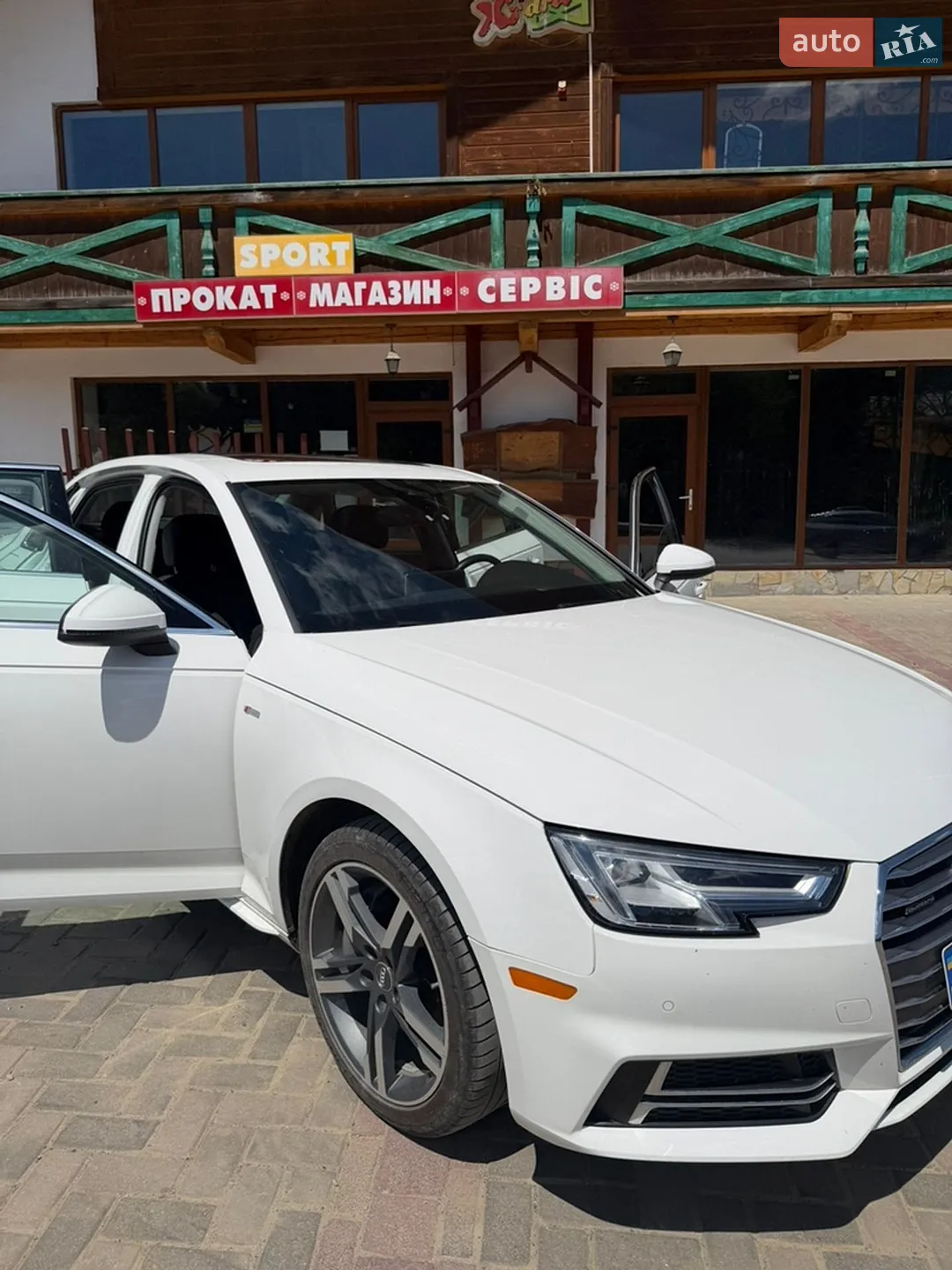 2016 Audi A4 - мініатюра 10