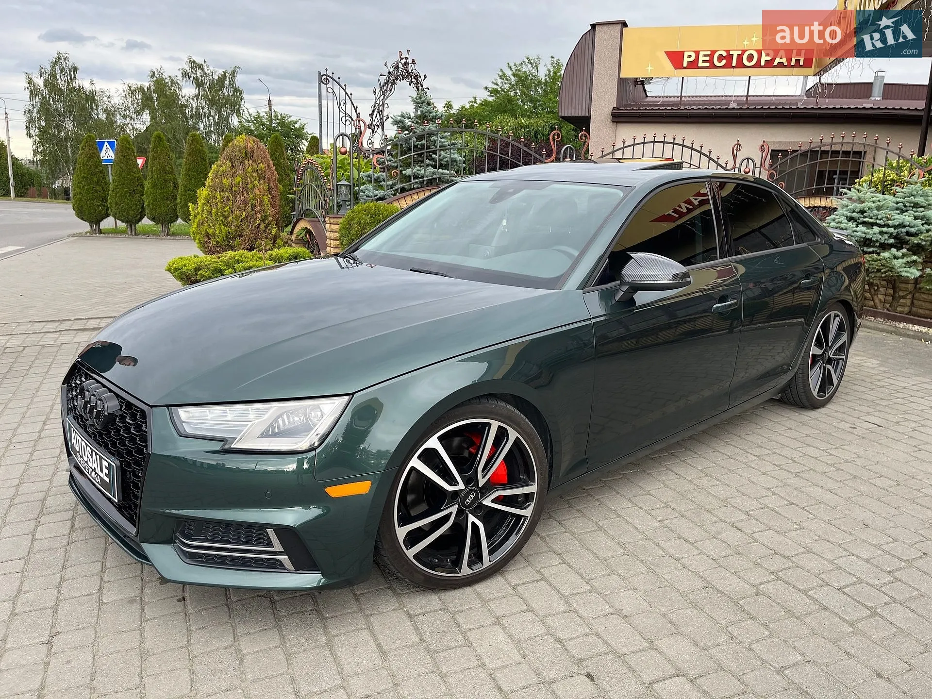 2016 Audi A4 - мініатюра 15