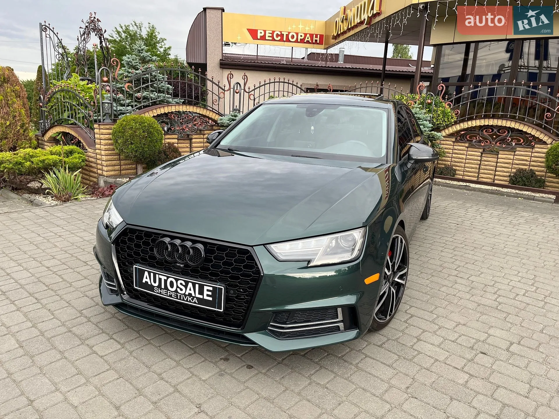 2016 Audi A4 - мініатюра 36