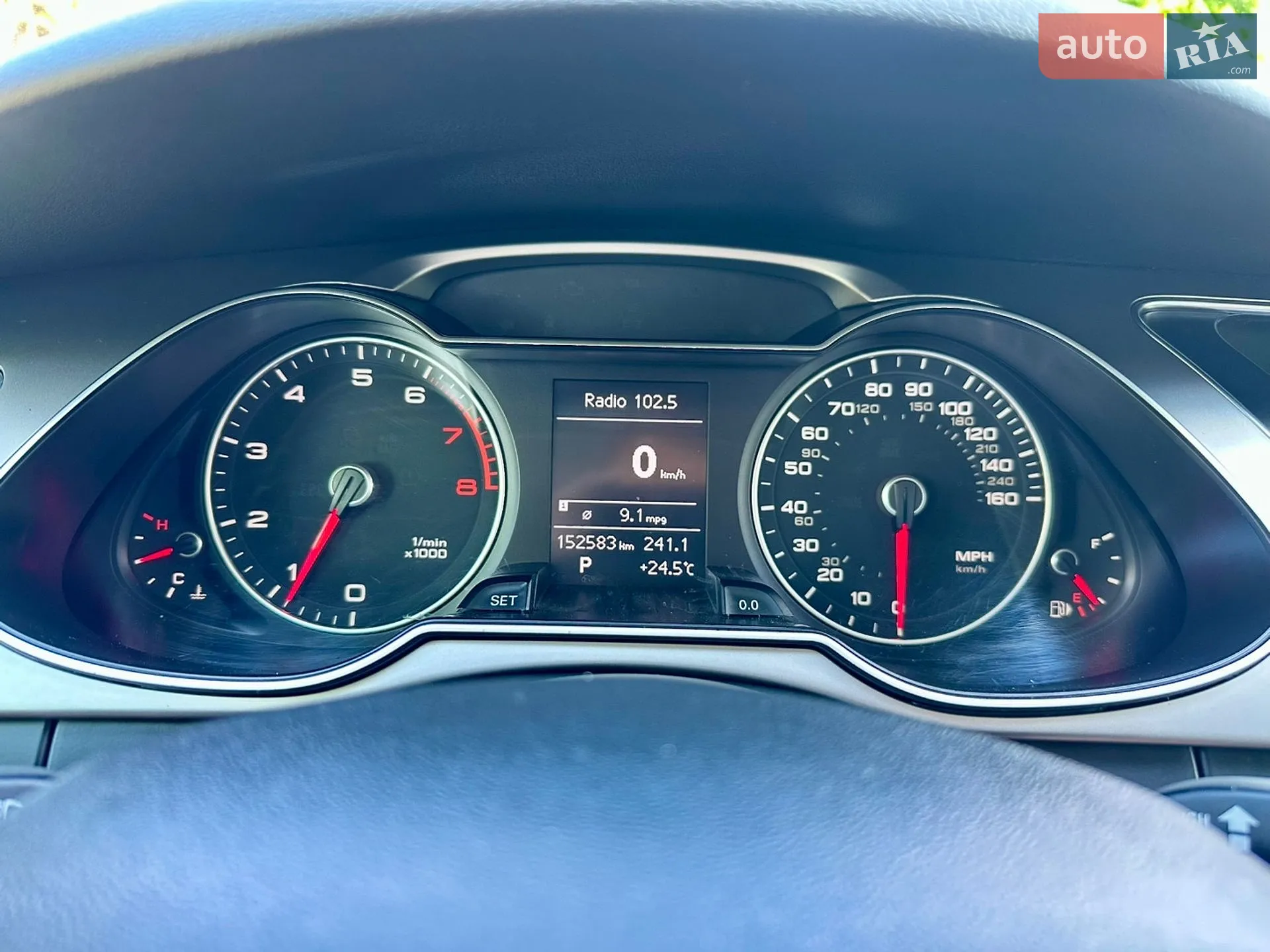 2014 Audi A4 - мініатюра 59
