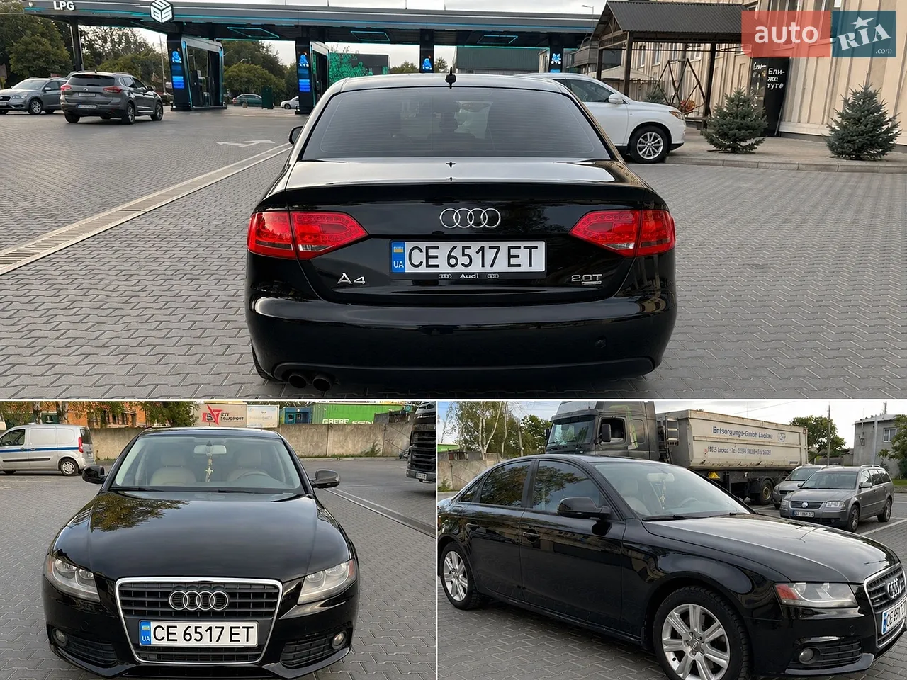 2012 Audi A4 - мініатюра 33