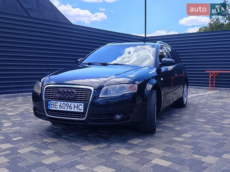 2006 Audi A4, VIN WAUZZZ8EX6A252694:plate — фото 1 (autoria)