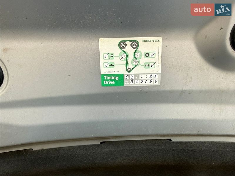 Универсал Audi A4 2016 в Олевске