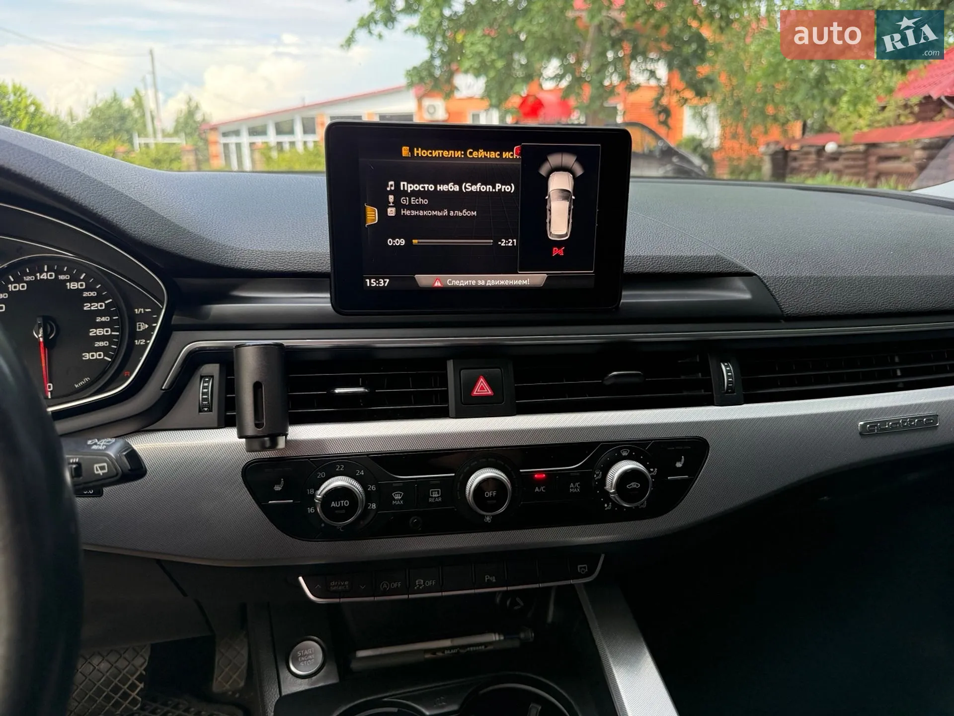 2016 Audi A4 - мініатюра 11