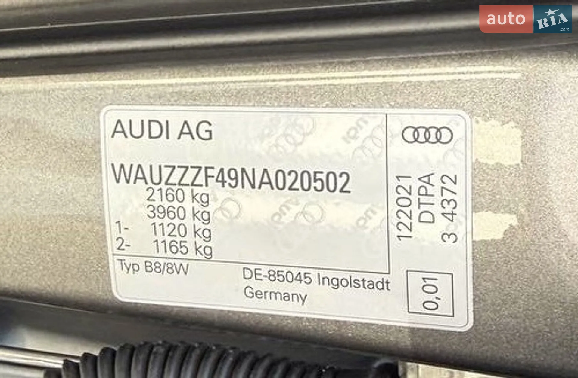 2021 Audi A4 - мініатюра 21