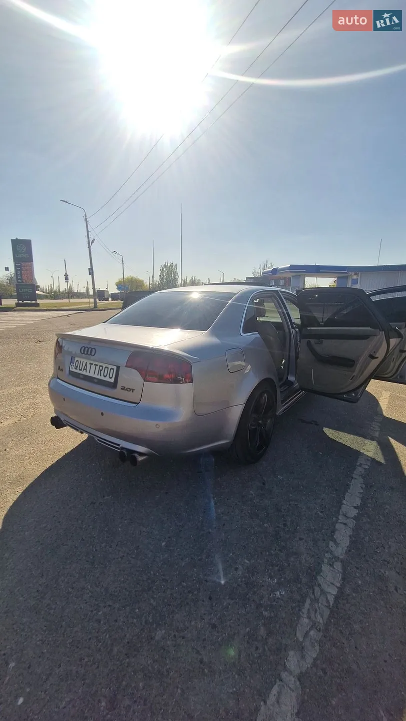 Audi A4 2005 VIN WAUZZZ8E25A561140 фото оголошення 17 з 18