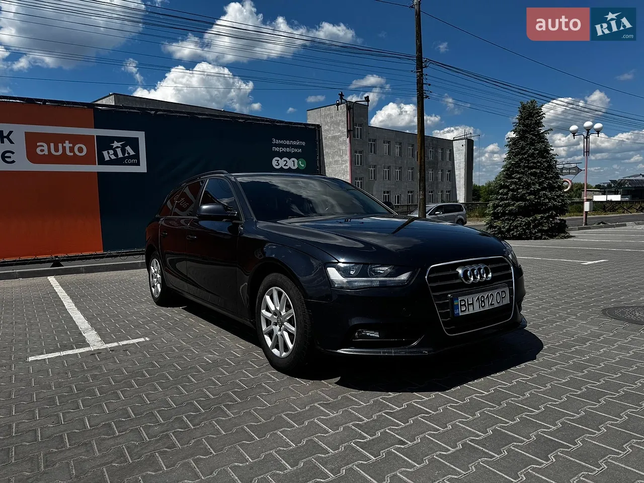 2013 Audi A4 - мініатюра 38