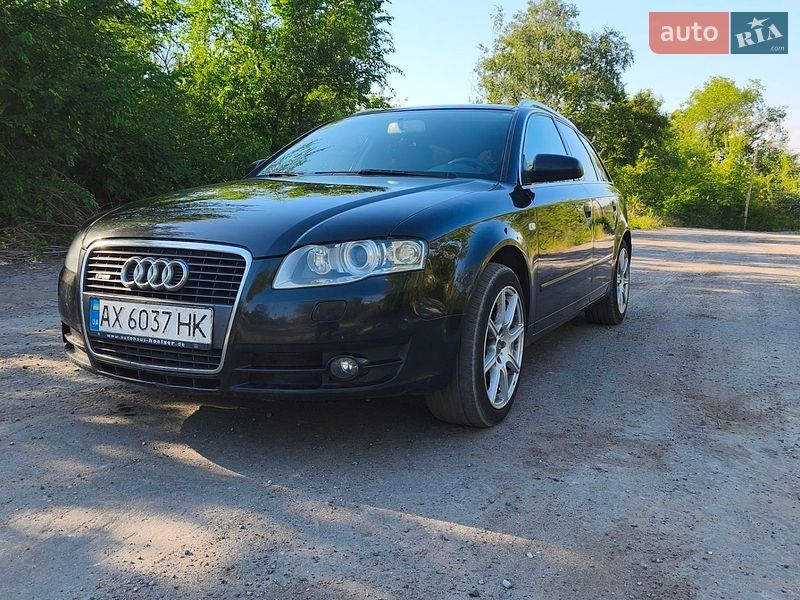 2006 Audi A4, VIN WAUZZZ8E77A094641:plate — фото 1 (autoria)