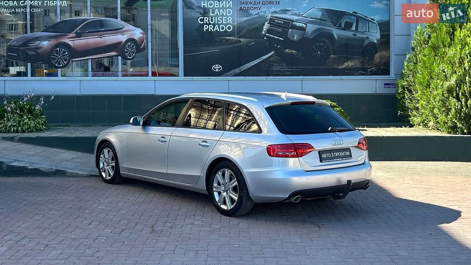 2010 Audi A4 - мініатюра 8