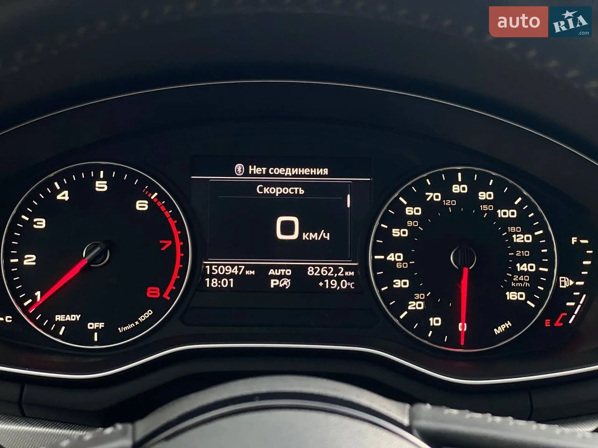 2016 Audi A4 - мініатюра 60
