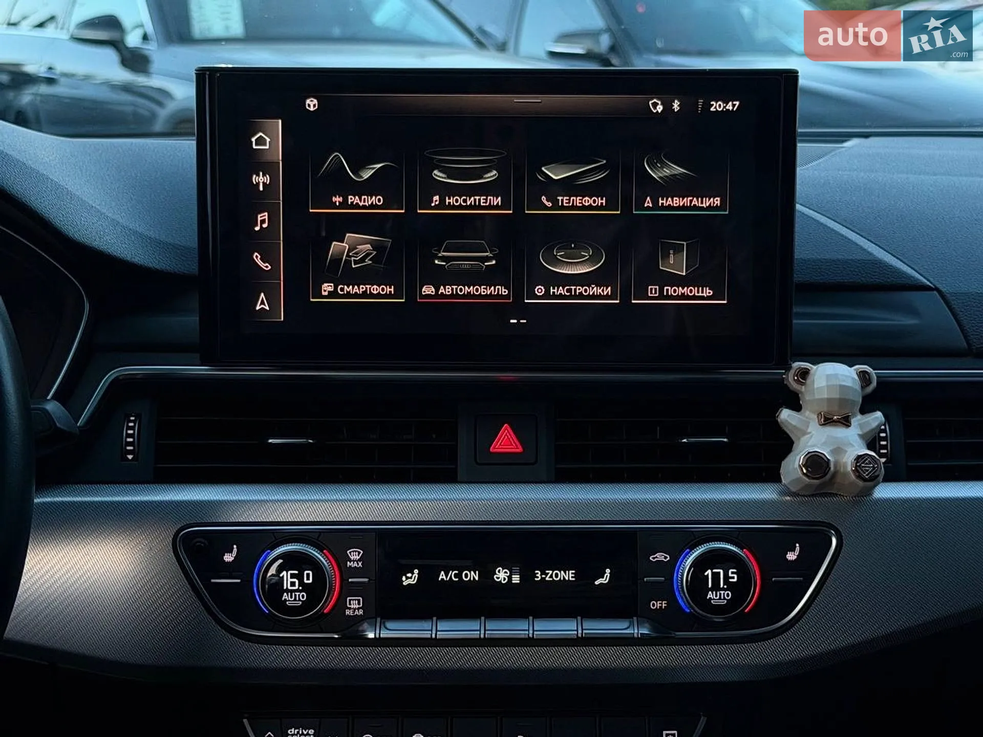 2020 Audi A4 - мініатюра 48
