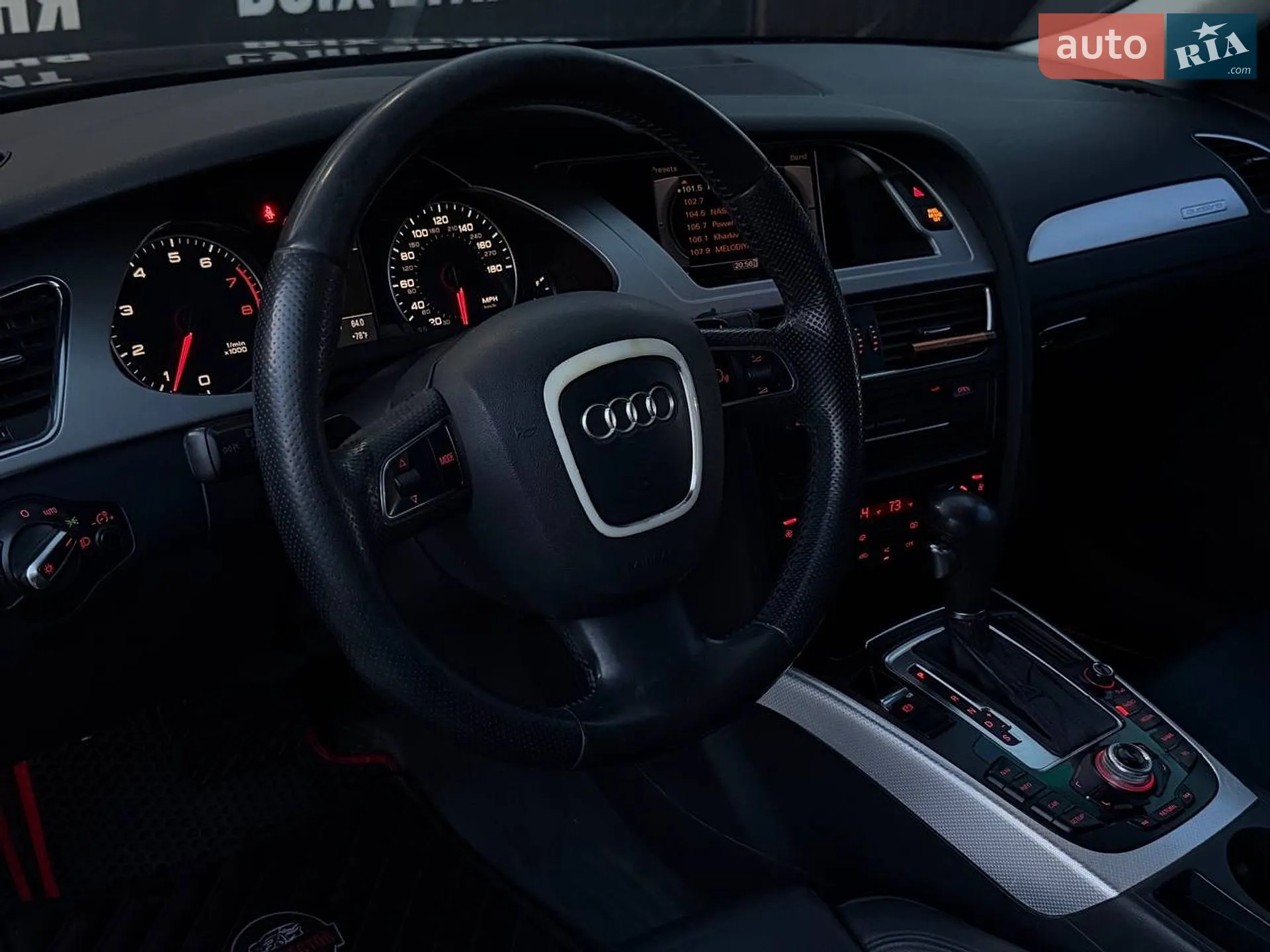 2011 Audi A4 - мініатюра 27