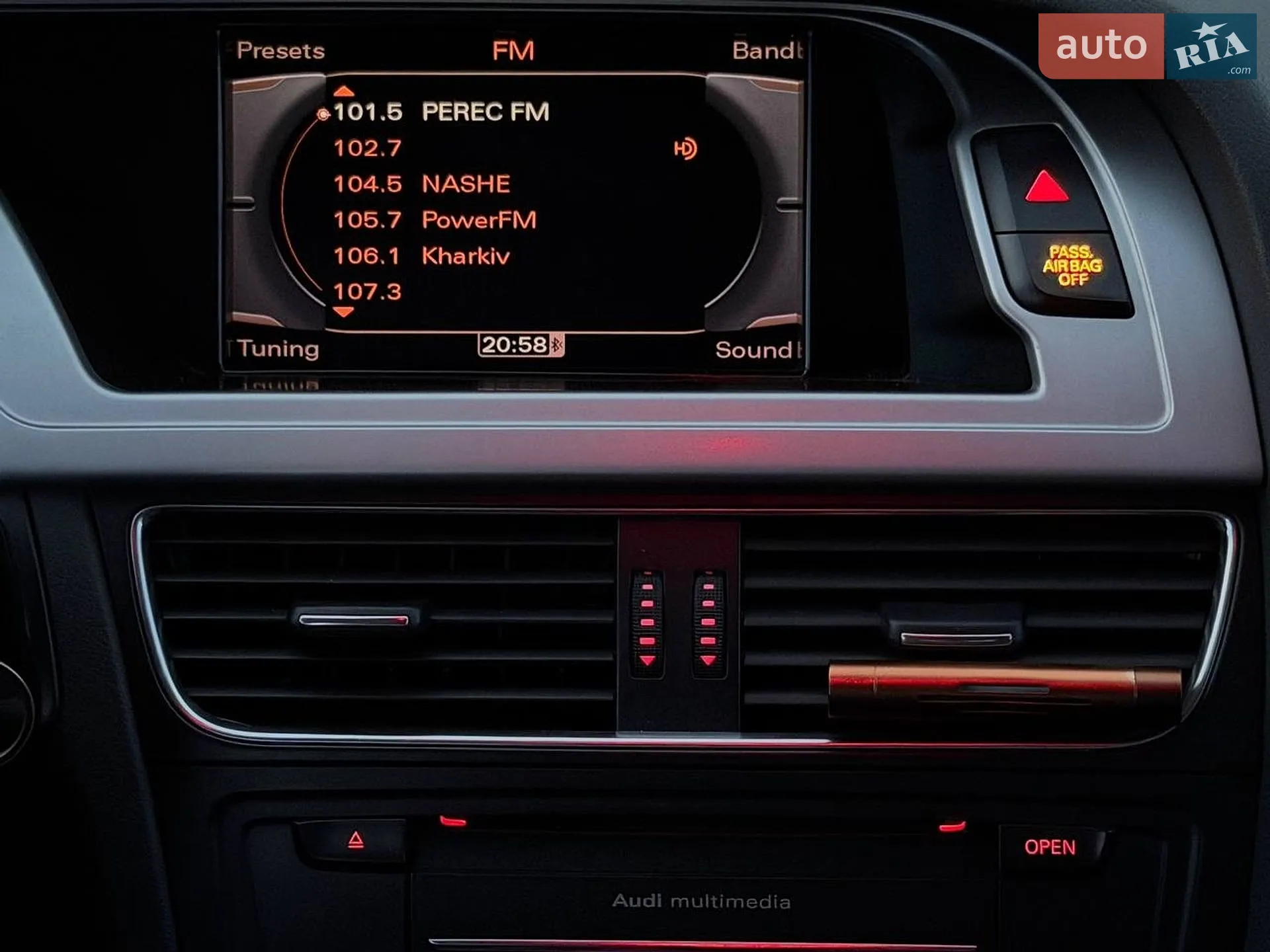 2011 Audi A4 - мініатюра 36