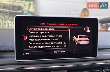 Седан Audi A4 2017 в Києві