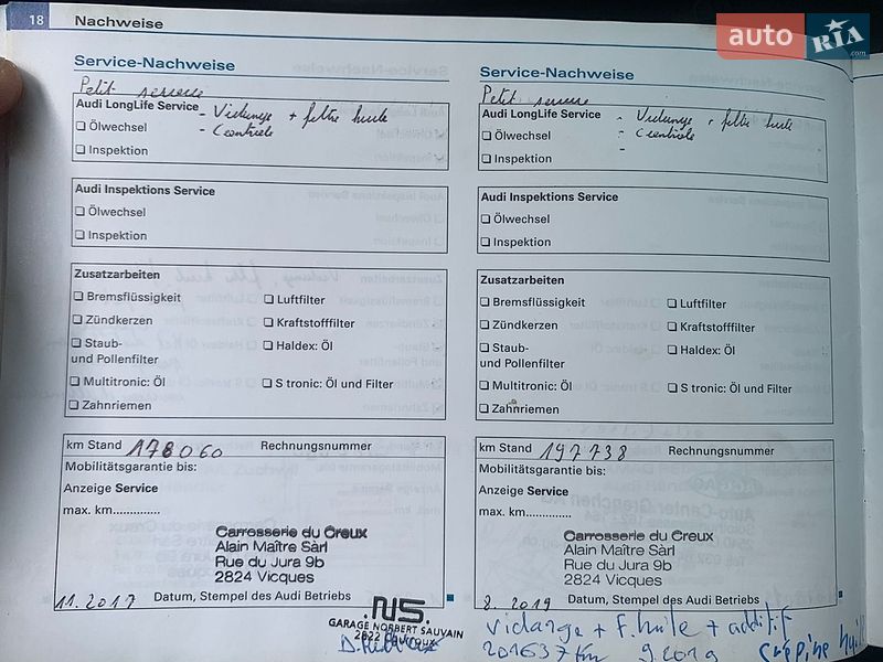 Універсал Audi A4 2007 в Тернополі