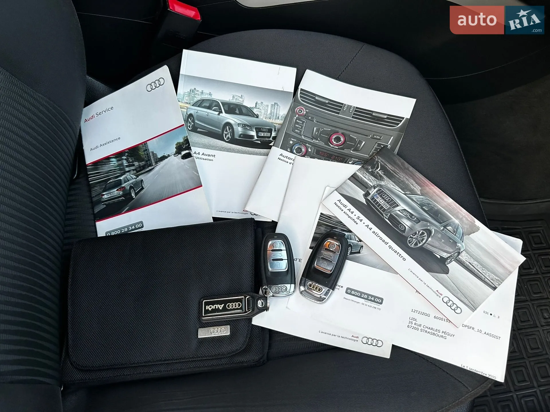 2011 Audi A4 - мініатюра 33