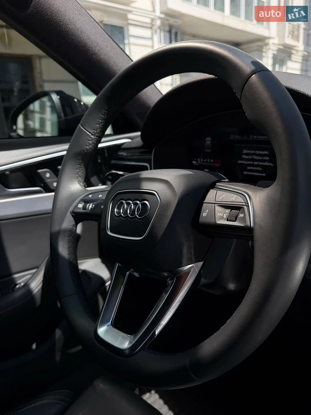 2023 Audi A4 - мініатюра 23