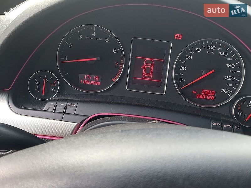 Універсал Audi A4 2002 в Зміїві