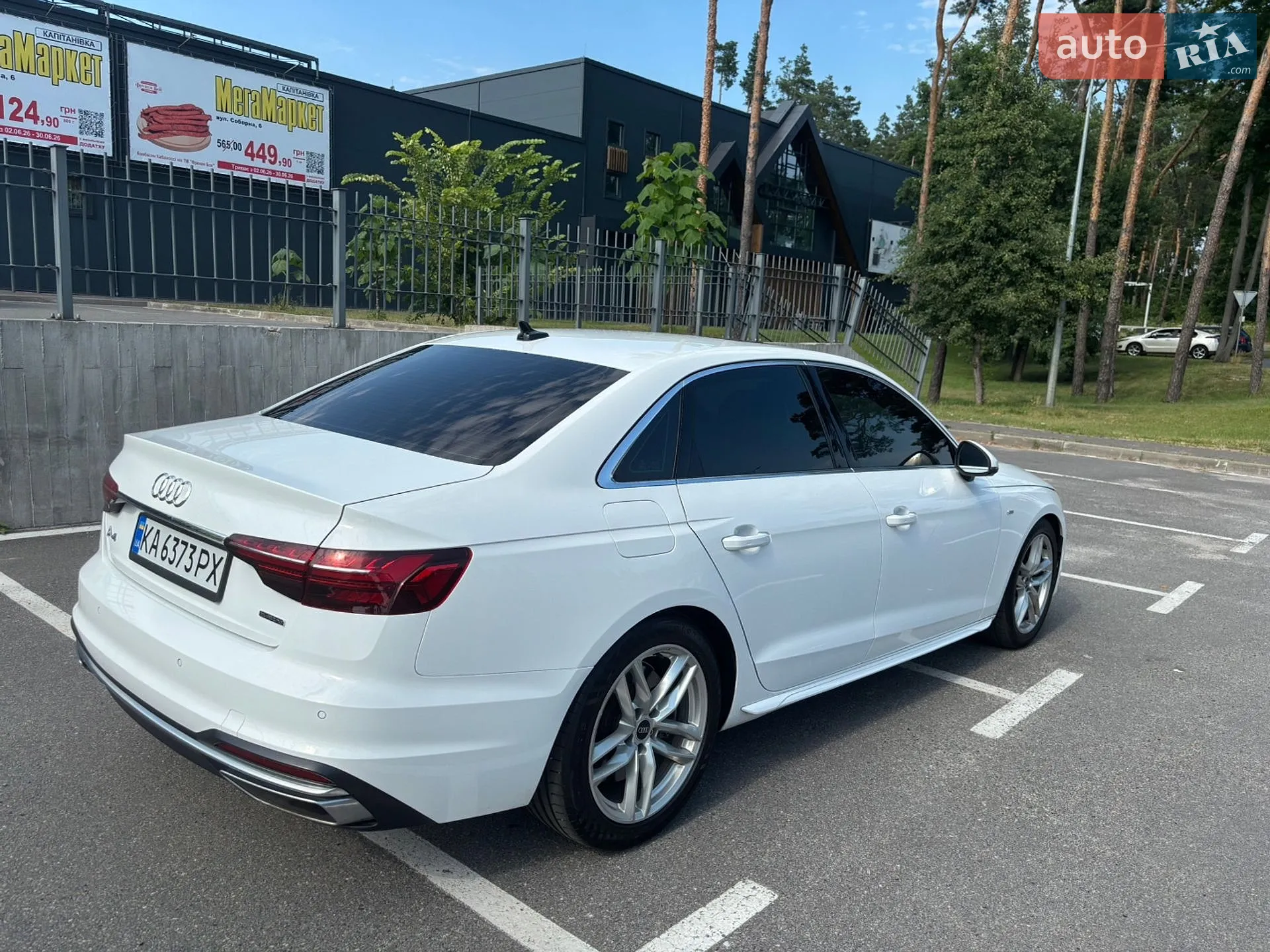 2022 Audi A4 - мініатюра 5