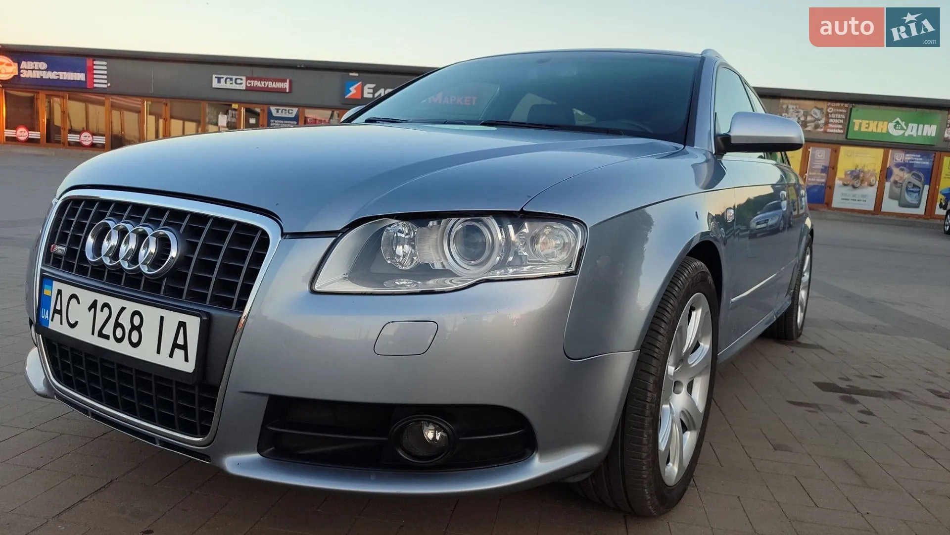 Audi A4 2007 VIN WAUZZZ8E88A015351 фото оголошення 12 з 26