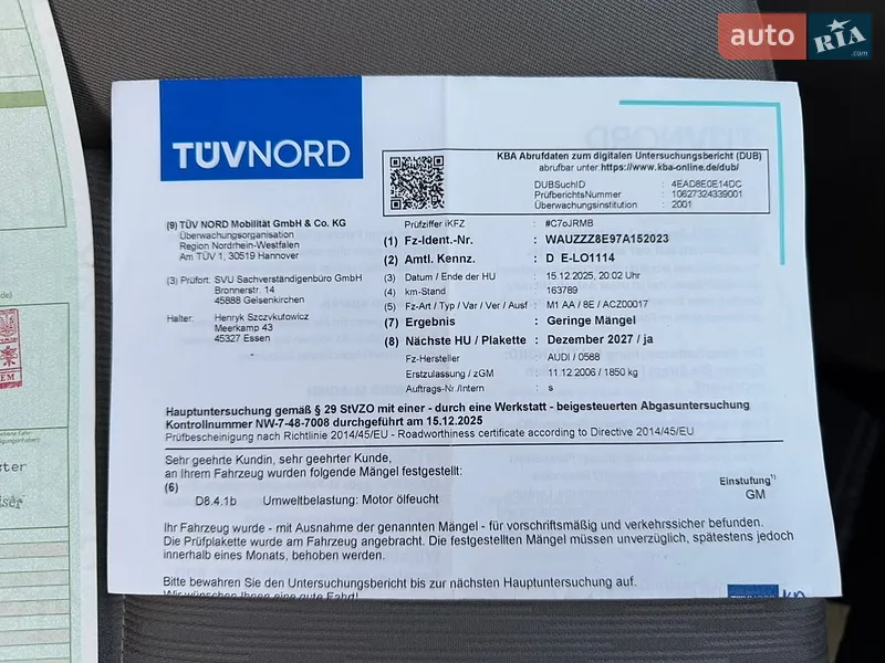 Седан Audi A4 2006 в Виннице документ