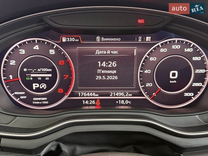 Седан Audi A4 2016 в Львові