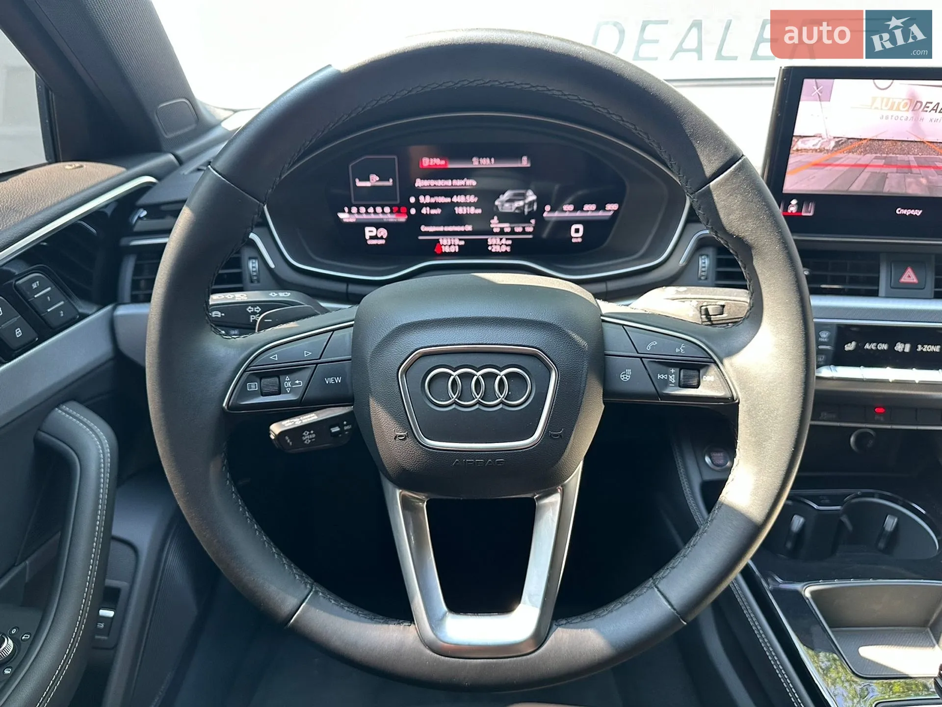 2024 Audi A4 - мініатюра 21